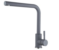 Смеситель Aquasanita Forte 5553-E2 графит