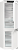 Холодильник Gorenje NRKI517E82WF встр. NoFrost 177 cm