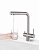 Смеситель Paulmark Skalen Sk213020-BS брашированная сталь