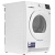Сушильная машина Electrolux EW 7D283VE 8 kg 700 DelicateCare с тепловым насосом