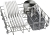 Посудомоечная машина Bosch SMV 25AX06E 60 cm Serie 2