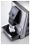 Кофемашина Nivona CafeRomatica NICR 825
