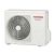Сплит-система инверторного типа Toshiba Seiya RAS-B16CKVG-EE/RAS-16CAVG-EE комплект