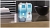 Средство моющее двухкомпонентное Miele UltraPhase2