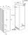 Холодильник Gorenje NRKI517E82WF встр. NoFrost 177 cm