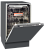 Посудомоечная машина Kuppersberg GS 4533